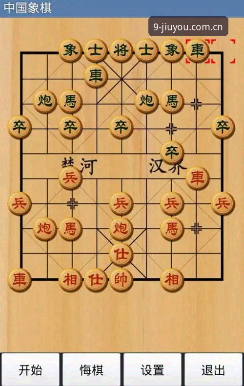 棋牌老用户分享：九游数据对比评测的3个避坑实战经验