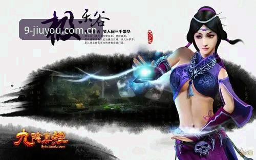 九游棋牌数据对比评测操作教程：从老刘的教训到版本升级的实战指南